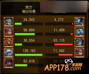 刀塔传奇游戏截图
