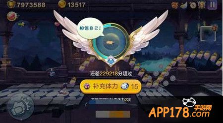 进城堡前得分：4380614