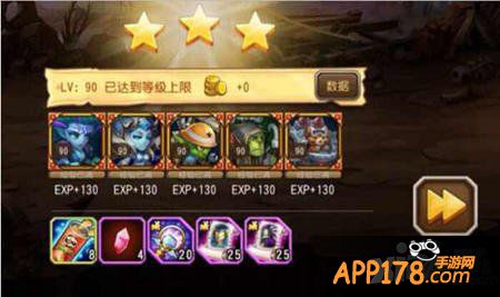 刀塔传奇地穴领主难度8打法攻略