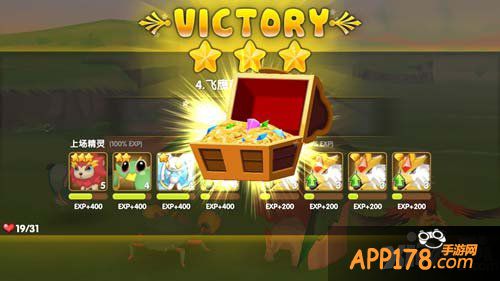 心动小精灵战斗