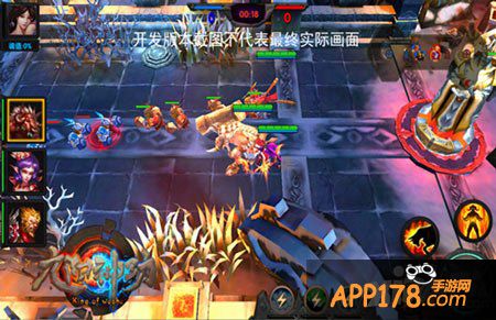 九阳神功功夫竞技