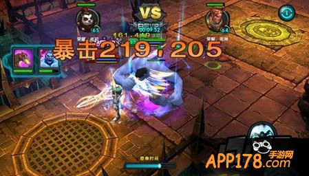变身汉克后普通攻击伤害图