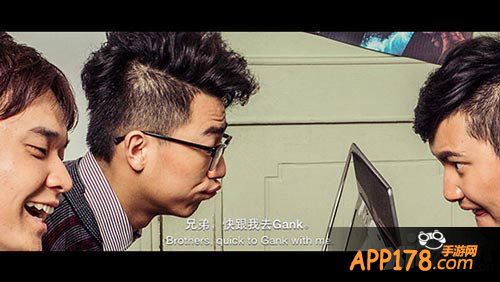 燃烧的英雄开黑