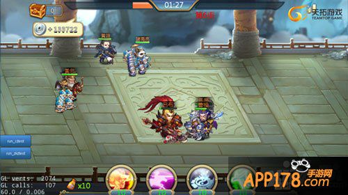 小小三国志主公谋略技能