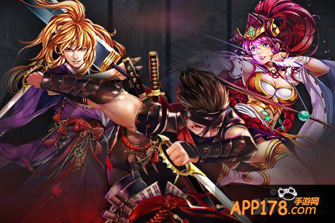 阿修罗之眼忍者