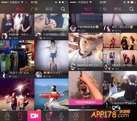 通灵英雄召唤舞