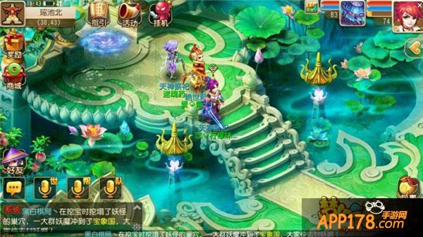 梦幻西游手游大唐官府加点探讨