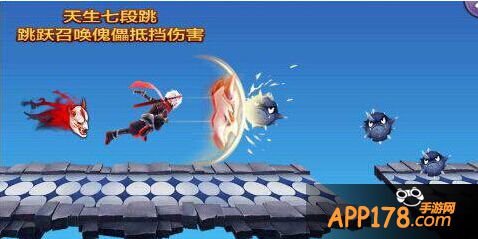 天天风之旅暗部忍者