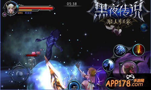 黑夜传说之狼人归来狼人