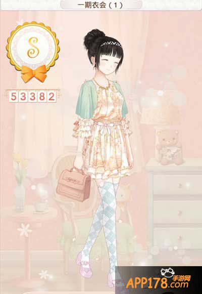 暖暖环游世界一期衣会1