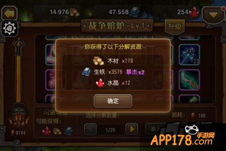 刀塔传奇3.2.5版本推出了战队领地玩法,