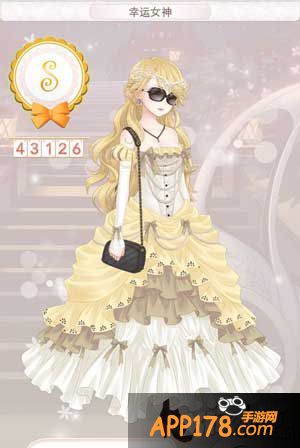 暖暖环游世界幸运女神