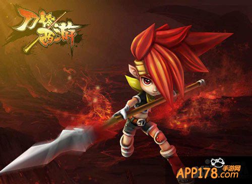 刀塔<a href=http://www.app178.com/list-0-2-0-0-1.html target=_blank class=infotextkey>西游</a>红孩儿