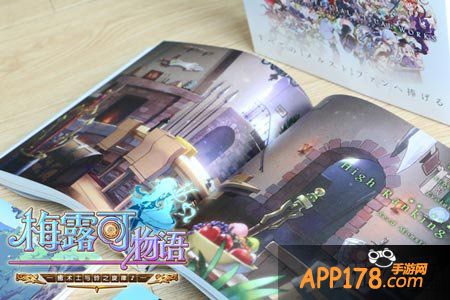 梅露可物语日版设定