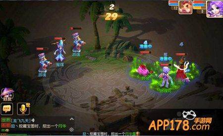 梦幻西游手游主线剧情商人的鬼魂攻略