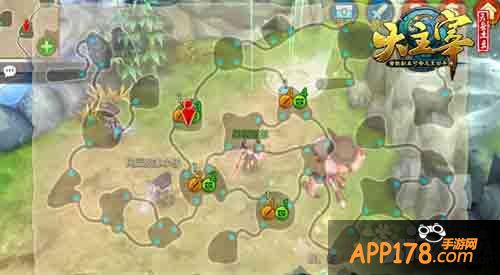 大主宰手游黑色情人节