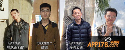 炉石传说2015排名对战三月赛季玩家采访