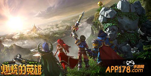 燃烧的英雄视频