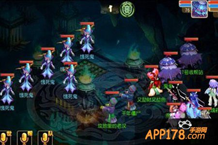 梦幻西游手游70剧情饿死鬼打法攻略