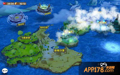 心动小精灵星星