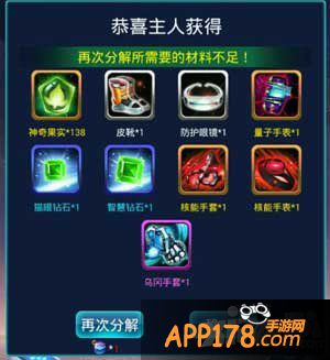 去吧皮卡丘神奇果实