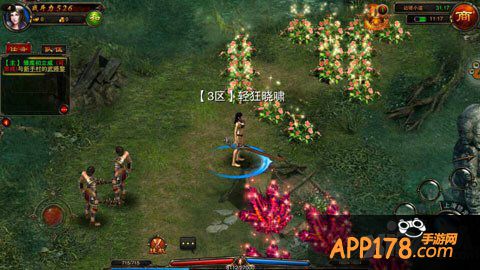 狂战天下画质评分