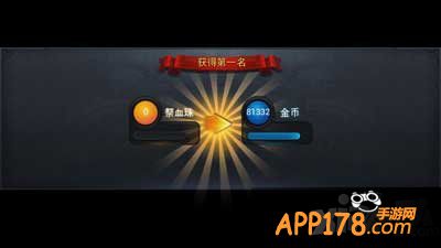 乱斗西游乾坤斗法站位