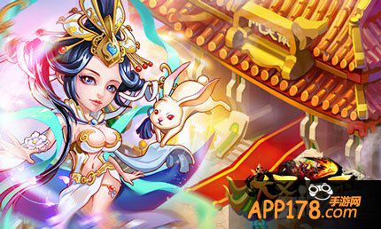 大圣归来百万元宝