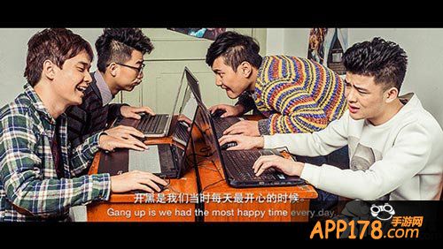 燃烧的英雄开黑回忆