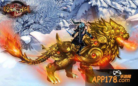 格斗江湖史前巨象