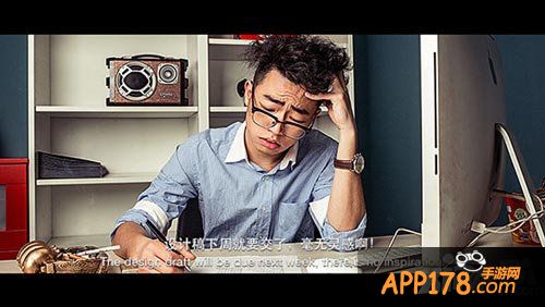 燃烧的英雄开黑