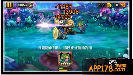 仙女龙
