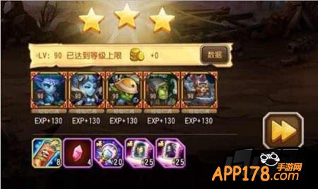 刀塔传奇预言之池地穴领主难度8的打法攻略