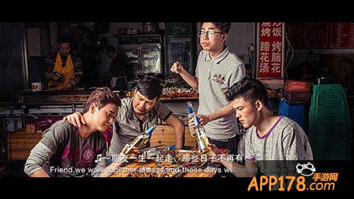 燃烧的英雄开黑回忆