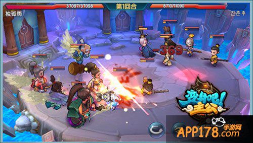 变身吧主公武将