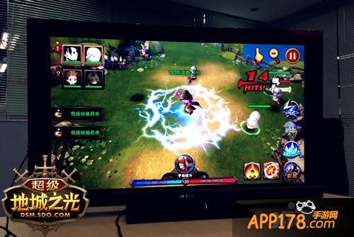 超级地城之光玩法