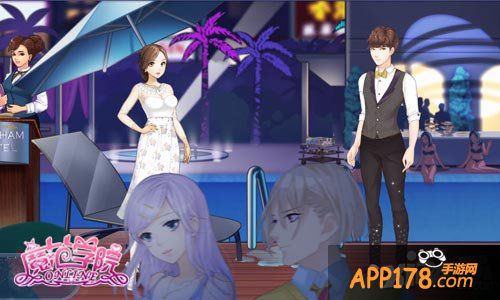 范冰冰魔范学院评测