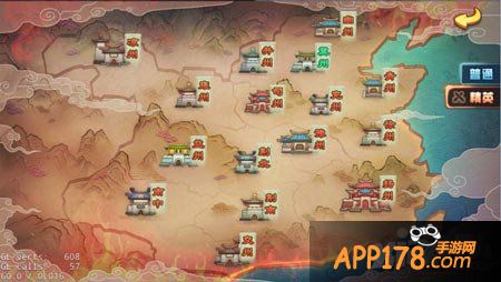 小小三国志日常