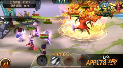 大主宰手游肉奶阵容