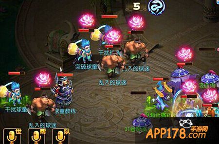 梦幻西游手游蹴鞠大赛3-5关打法攻略 蹴鞠大赛怎么打