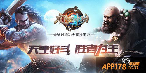 九阳神功首测延期