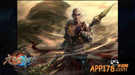 九阳神功轩辕狂浪