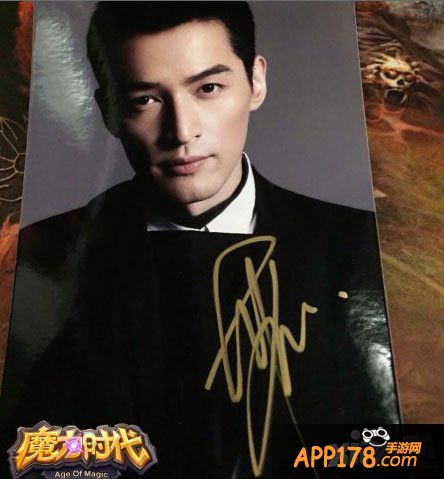 魔力时代微博话题