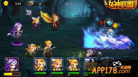 女神联盟手游  摄魔之魂战斗截图