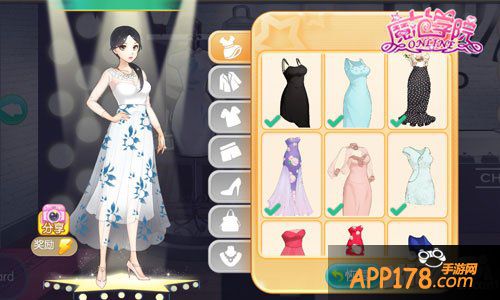 范冰冰魔范学院搭配