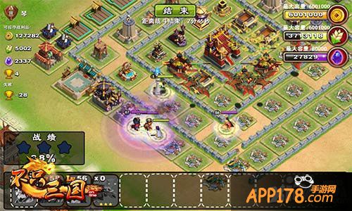 不只三国招贤馆