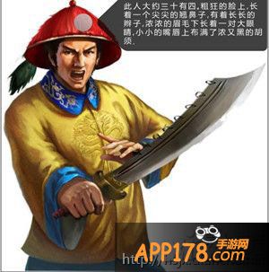 我在大清当皇帝hd礼包