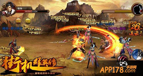 街机群英传玩法