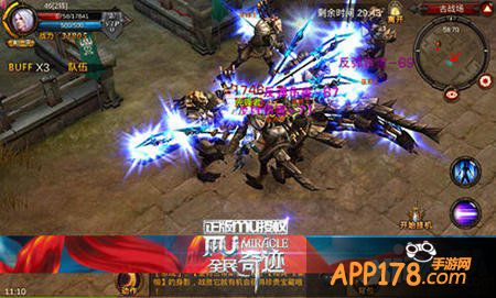 全民奇迹组队副本单刷攻略 法师篇