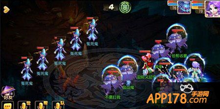 梦幻西游手游70剧情冤死鬼打法攻略
